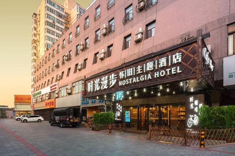 Nostalgia Hotel Beijing- Xidan Exteriör bild